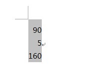 Word域代码特殊指令详解之一：\A数组开关