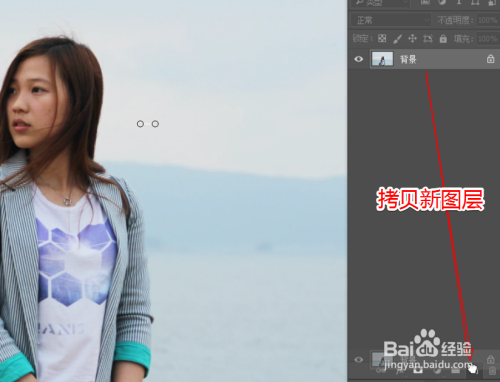 如何使用PS CC2018将不清晰的图像进行锐化处理