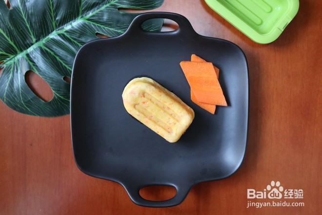 怎么做胡萝卜蒸糕
