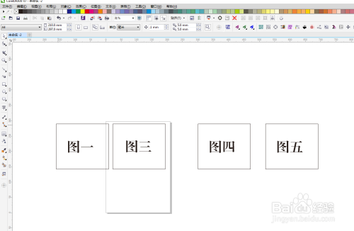 cdr快速批量导出图片制作