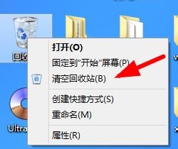 磁盘空间不够不足怎么办