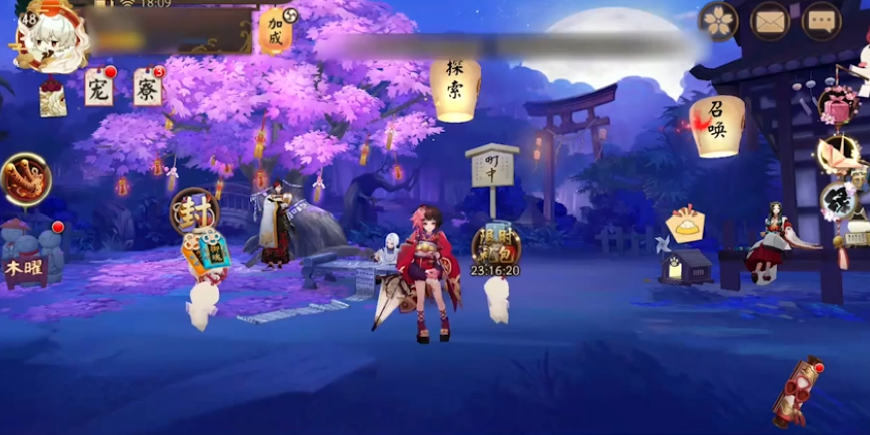 阴阳师SSR缘结神怎么获得