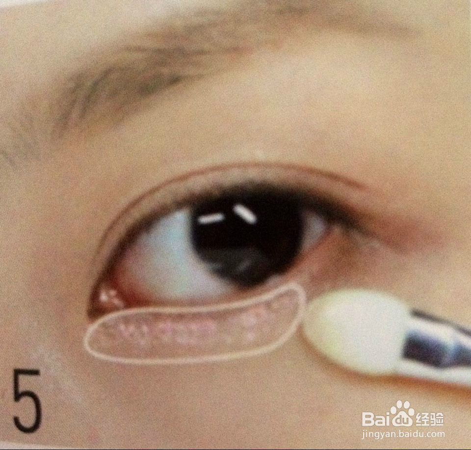 清纯少女化妆秘诀