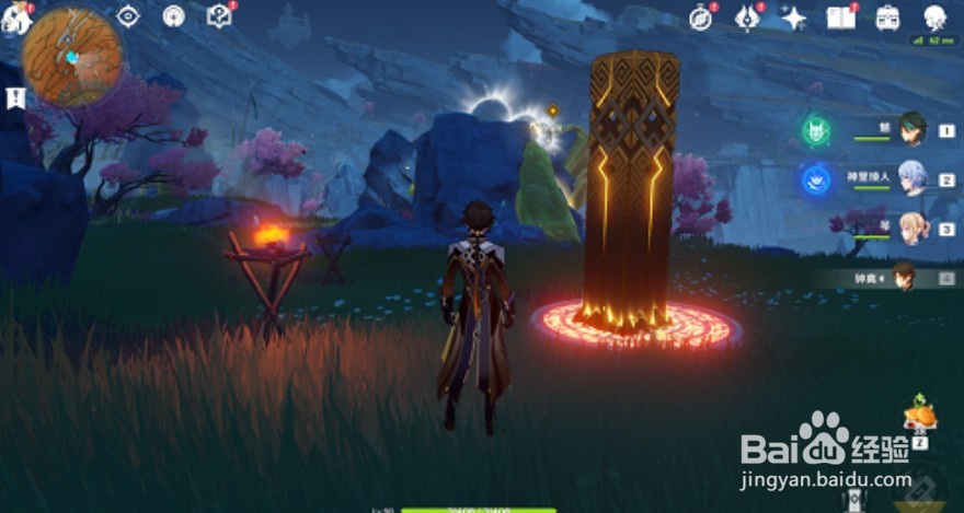 《原神》祝圣秘境机巢解锁方法最全攻略