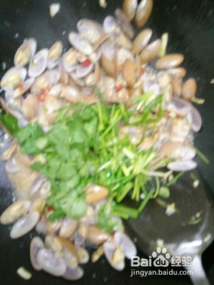 葱蒜炒花甲螺做法