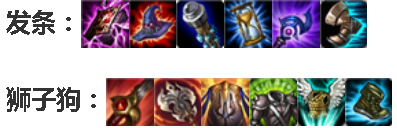 LOL最佳双排搭档TOP5，什么第一不是压缩盲僧！