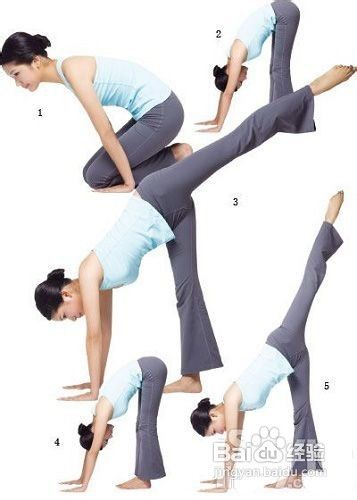 倒立抬腿瘦臀，简单易学更易瘦