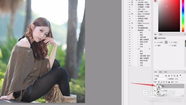 PS：新手怎样可以快速抠人物换背景