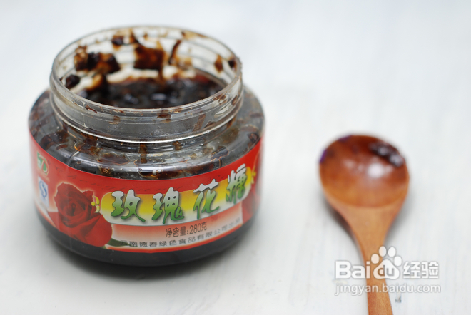 【玫瑰.紫薯茶巾】因为美味，请允许我花心！紫色的花心甜点