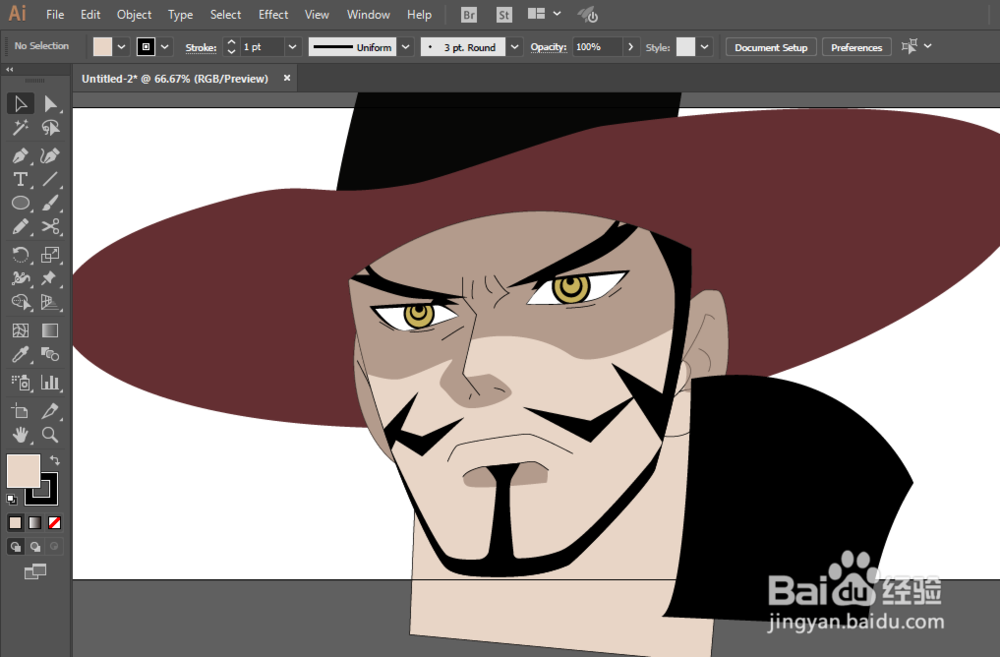 如何用ILLUSTRATOR绘制航海王鹰眼