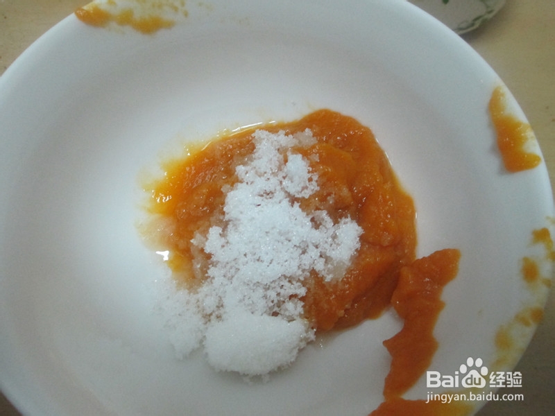 甜蜜鸳鸯——戚风蛋糕部分的做法