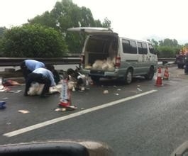 发生交通事故 我们应该如何应对