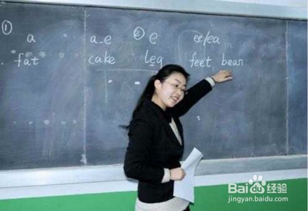 如何一次性通过教师证面试