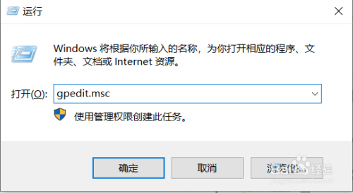 windows系统