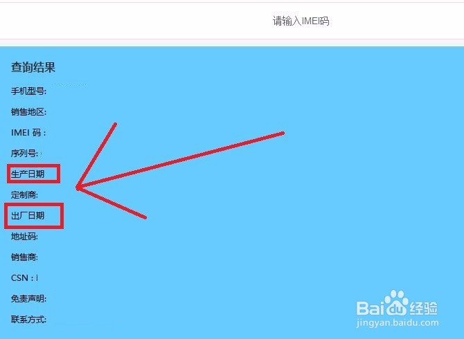 怎么检测LGV20真假