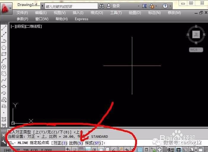 4-31.二维基本图元