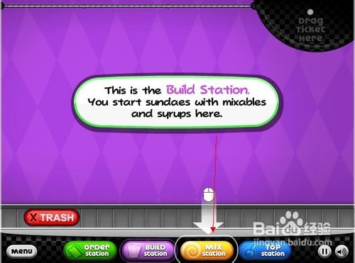 老爹冰淇淋店怎么玩