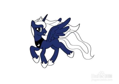 小马宝莉的月亮公主怎么画