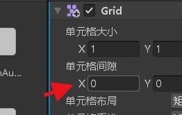 Unity如何设置单元格的间隙选项
