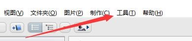 如何设置Picasa3显示帮助标签