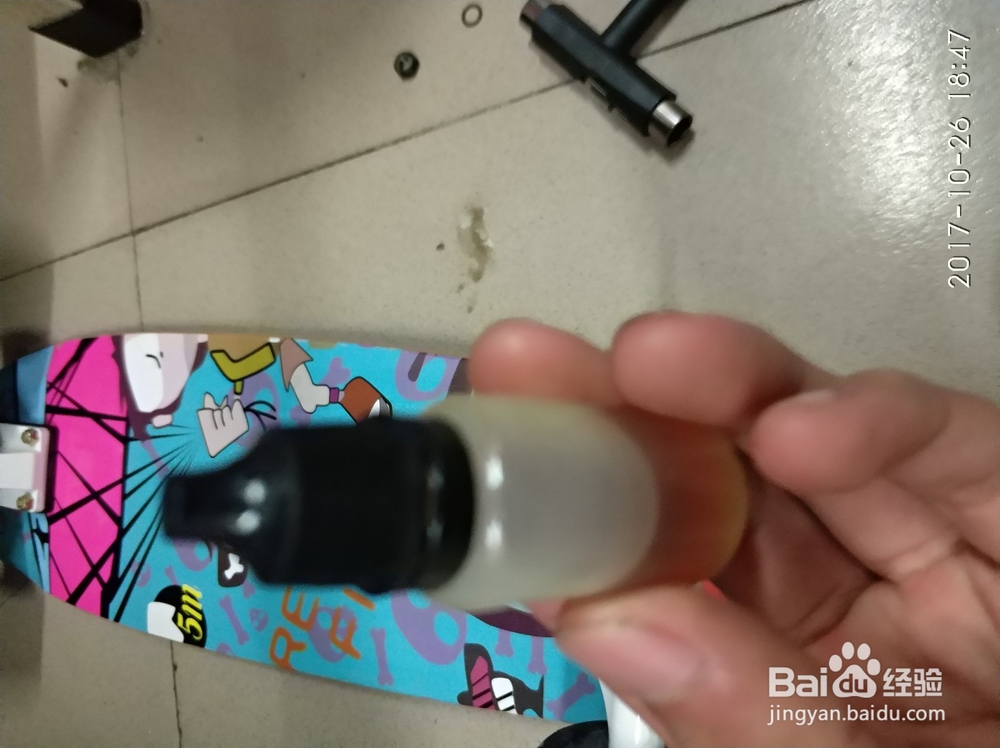 滑板板面的清理