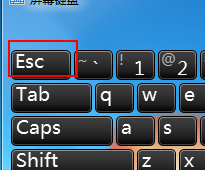 电脑桌面图标和文件移动不了解决办法。