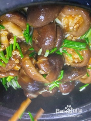 怎么做好吃美味的蘑菇