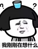 怎么样去缓解健忘症