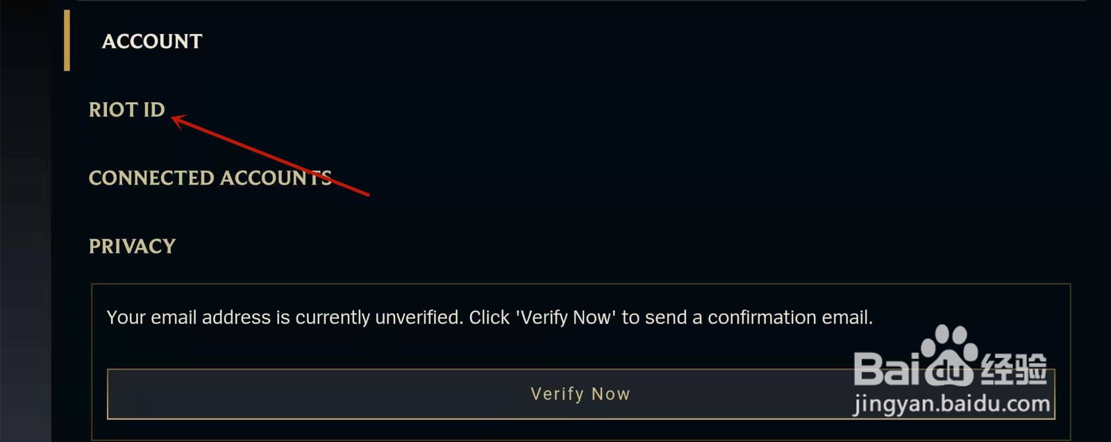 lol手游怎么改名字