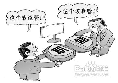 怎么在求职简历中很好的融入个人品格