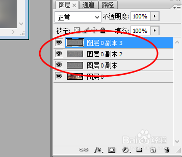 如何利用ps将模糊图片变的清晰