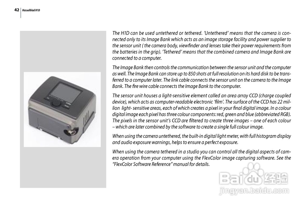哈苏 H1D数码相机说明书:[5]
