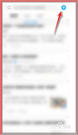 知乎怎么上传个人视频作品