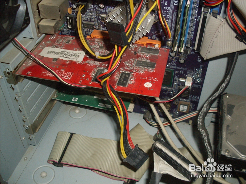 电脑黑屏快速检修