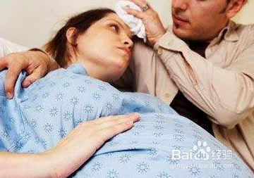 如何缓解产前焦虑症?