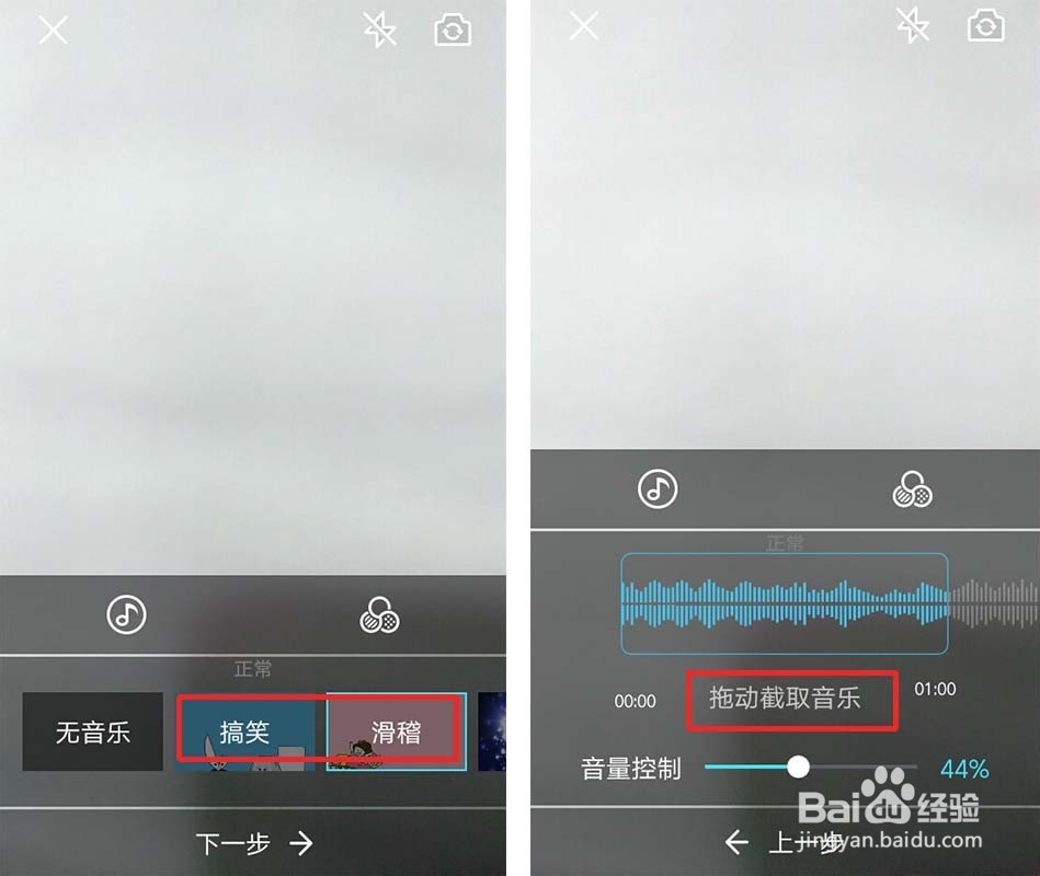 手机QQ的应用动态怎么全部关闭