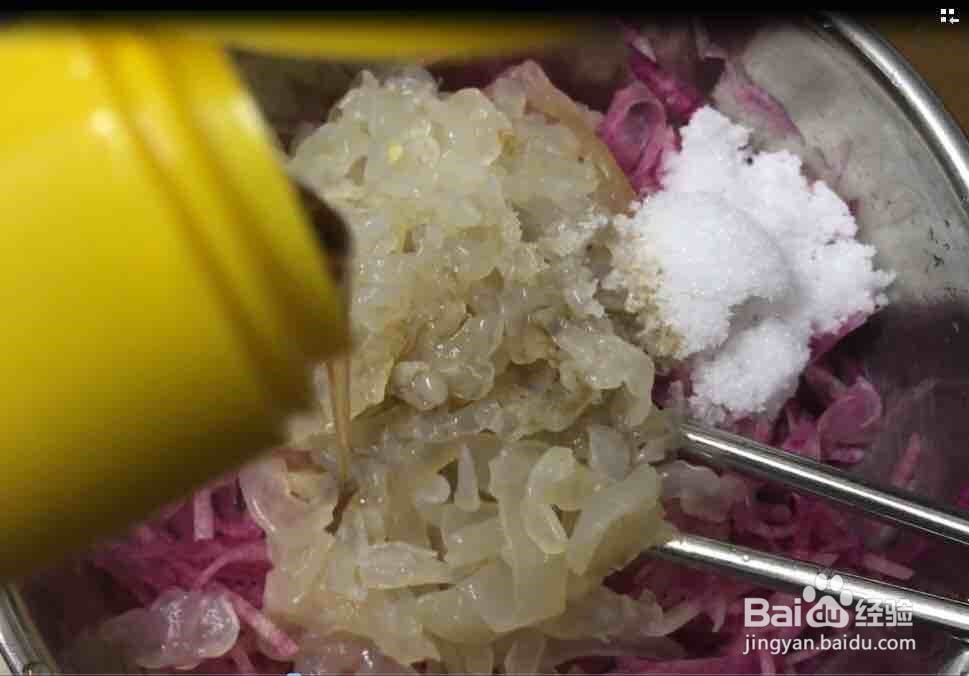 怎么做萝卜丝拌海蜇
