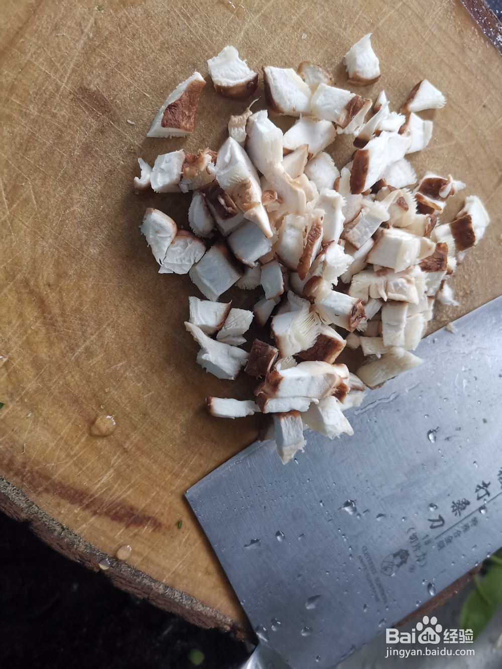 怎么做香菇青菜丁炒饭