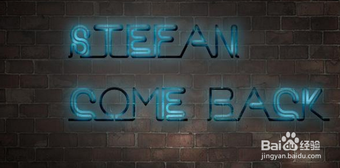 如何用PS制作黑夜发光文字方案