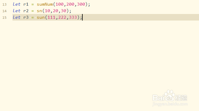 如何在TypeScript定义函数使用多种方式进行声明