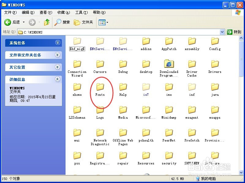 word中的框里面有勾勾的符号到wps里就变了