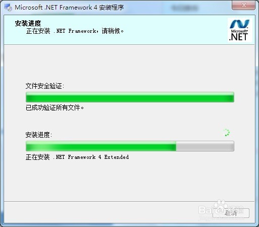 怎么安装手机模拟器
