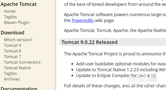<b>如何下载安装Tomcat</b>