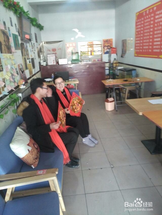 做生意注意什么