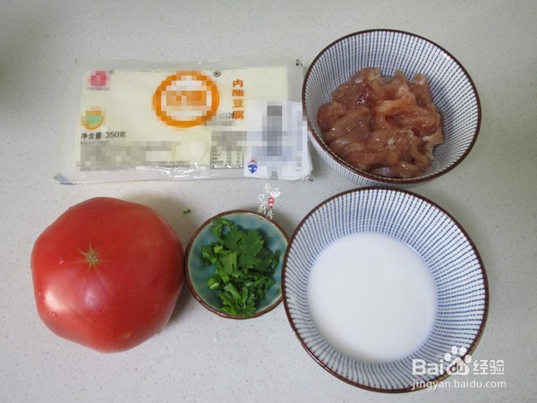 番茄肉丝豆腐羹