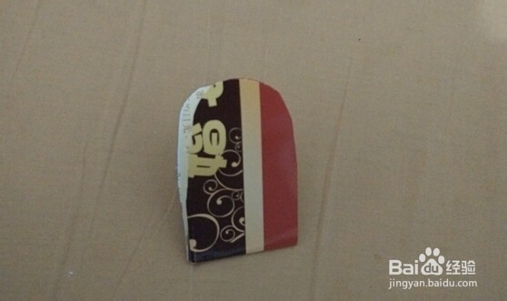新年趣味时光:剪纸叠《心》