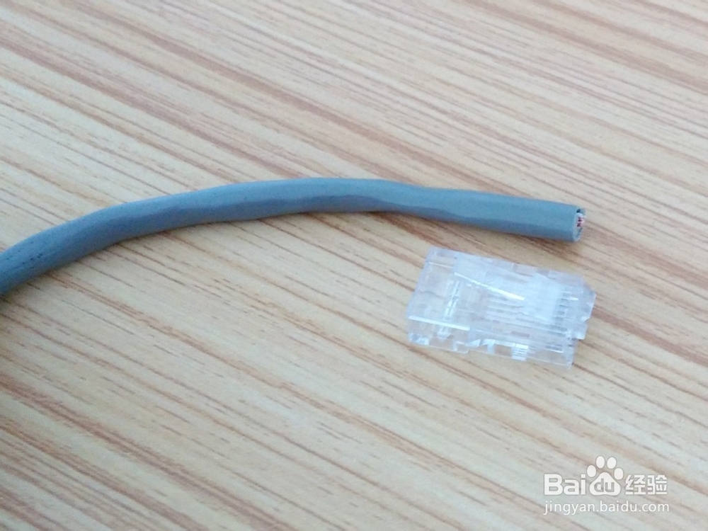 怎样接常用网线水晶头