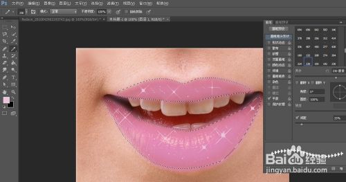 Photoshop技巧——如何给嘴唇加上水晶唇膏