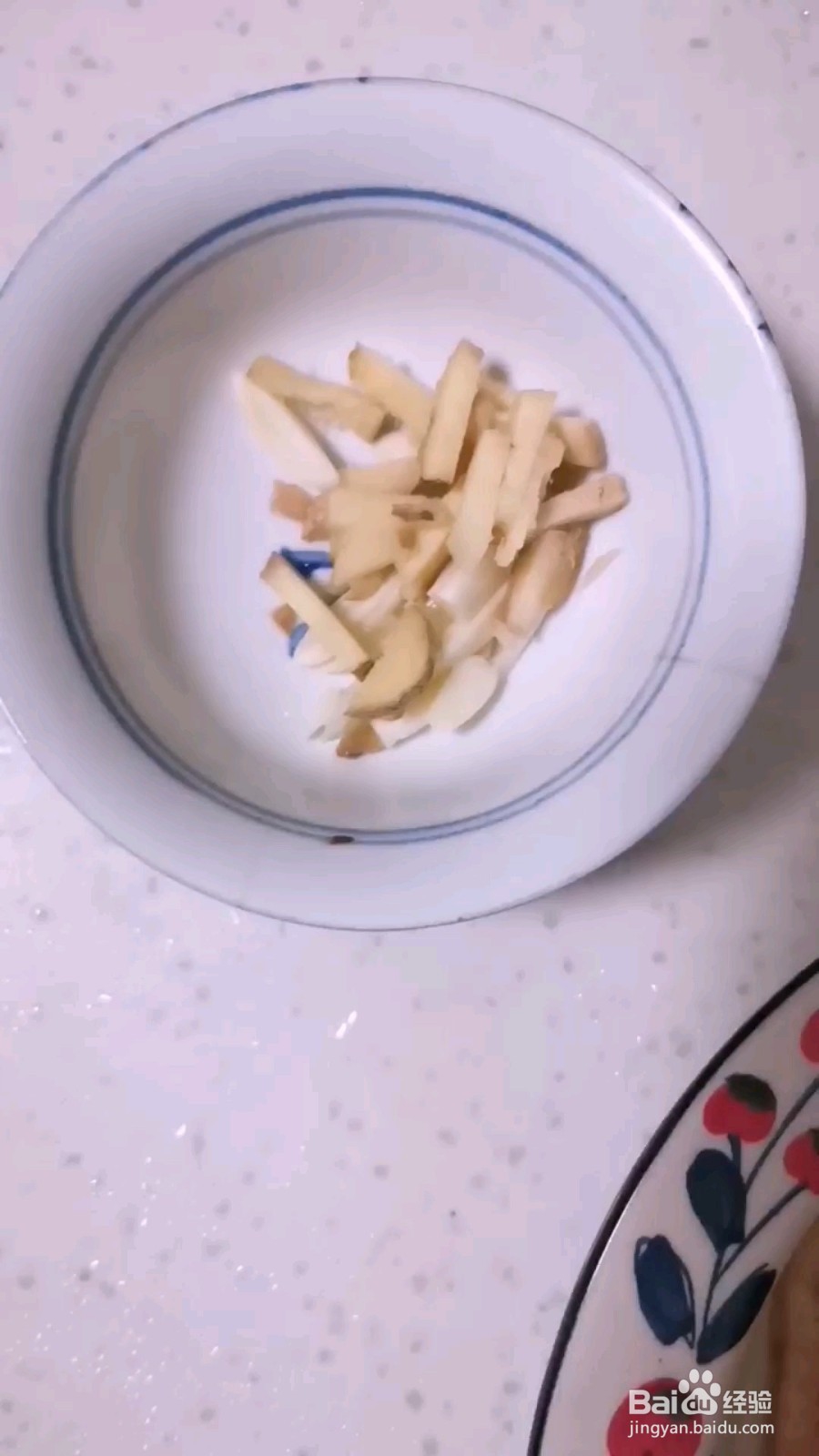 雪菜炖黄鱼怎么做？