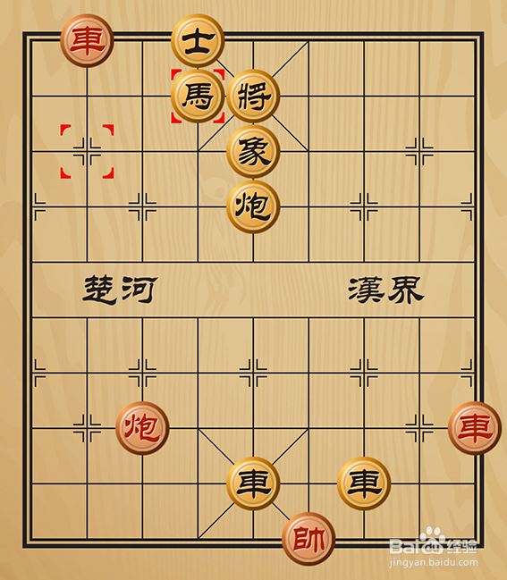 中国象棋残局介绍之车炮齐鸣